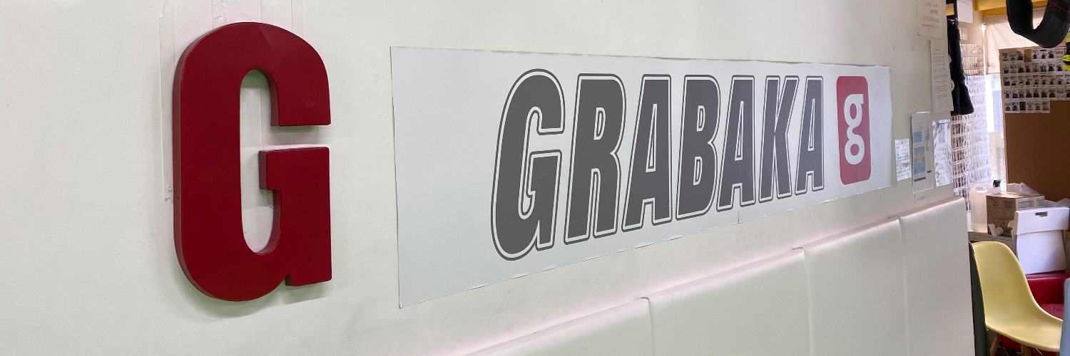Grabaka2's profile banner image