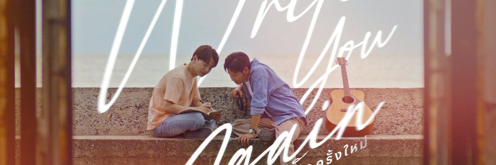 inthepresent28's profile banner image