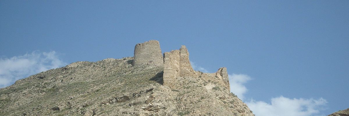 Ebi Variance 🇮🇷 banner