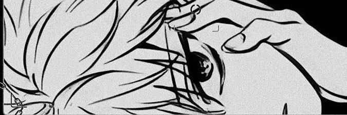 AfterRem banner