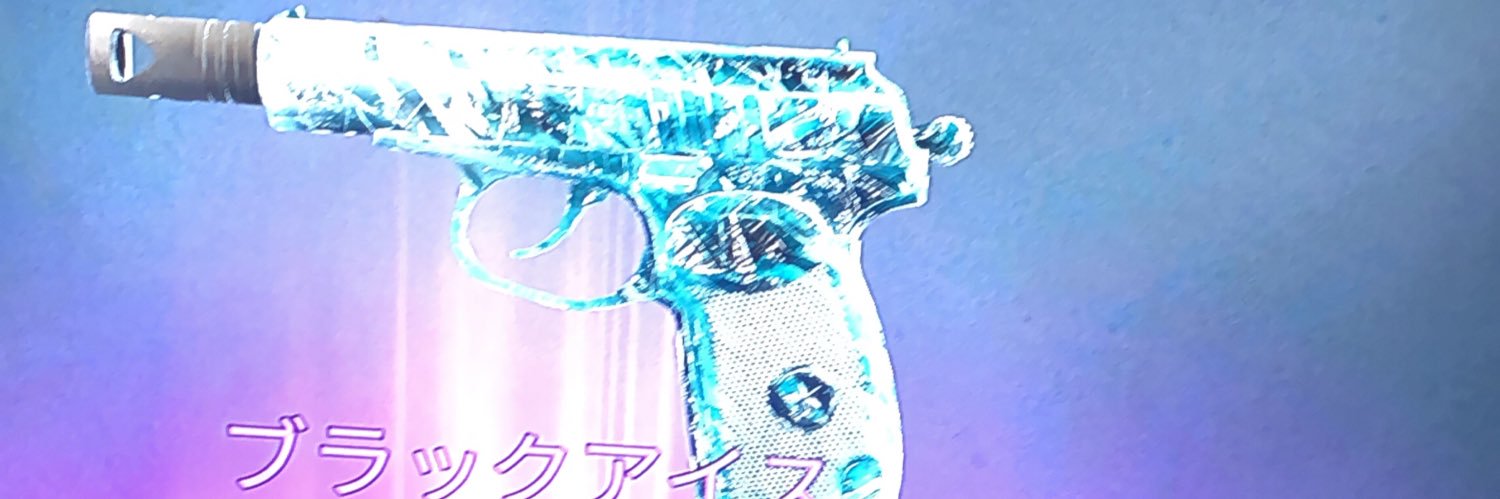 AQUABOSE7's profile banner image