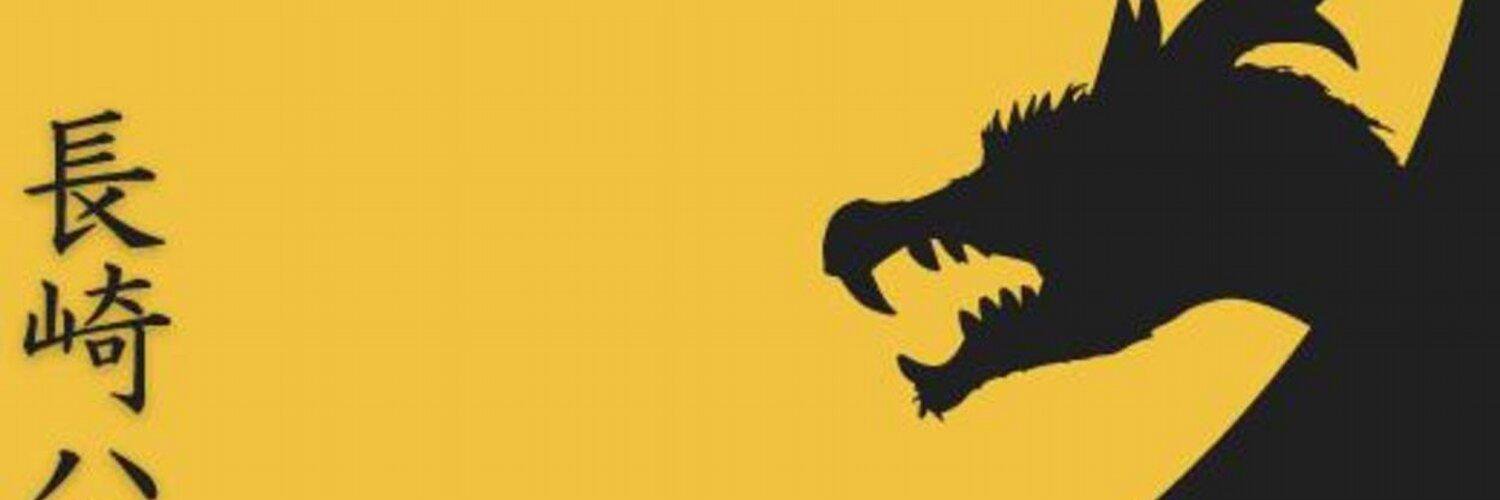 hamu_tottoko's profile banner image