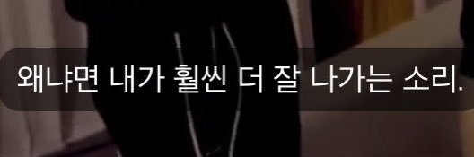 천러가이상형이라. banner