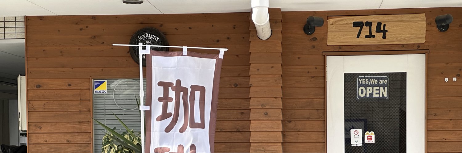 ysuzuki714's profile banner image