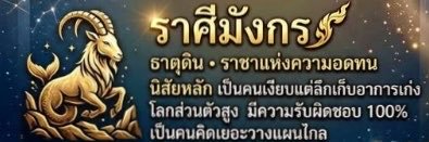 Phaimg's profile banner image