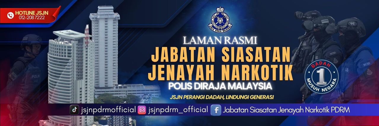 JSJNPDRM's profile banner image
