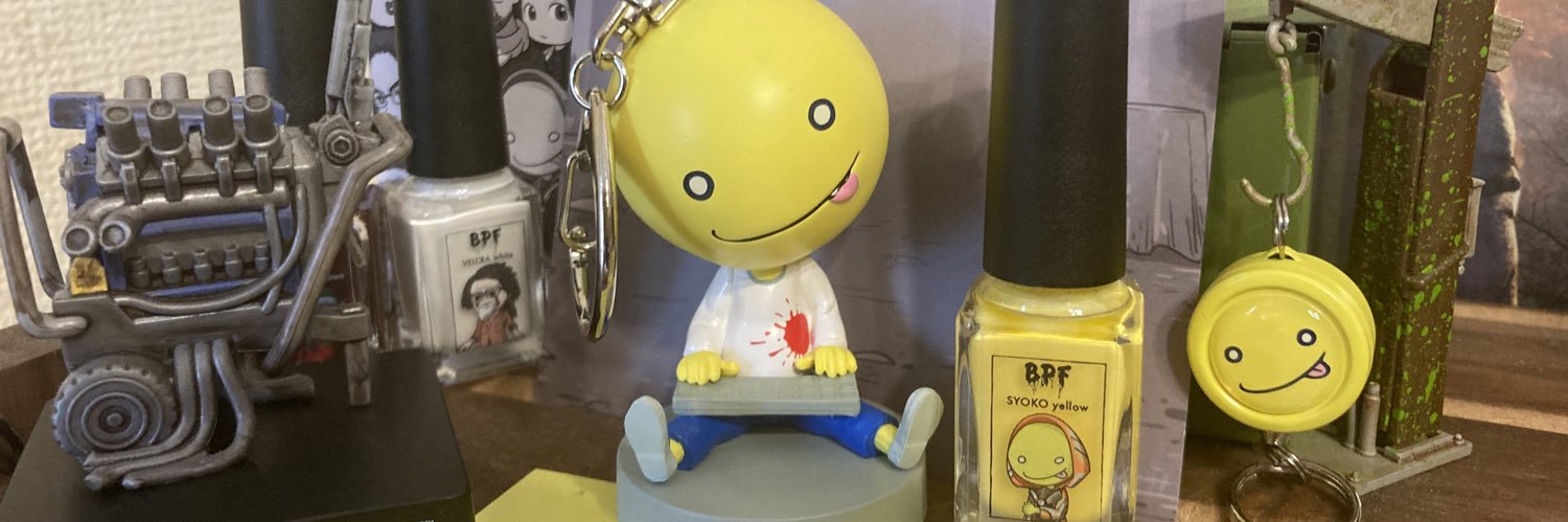 みあみーあ banner