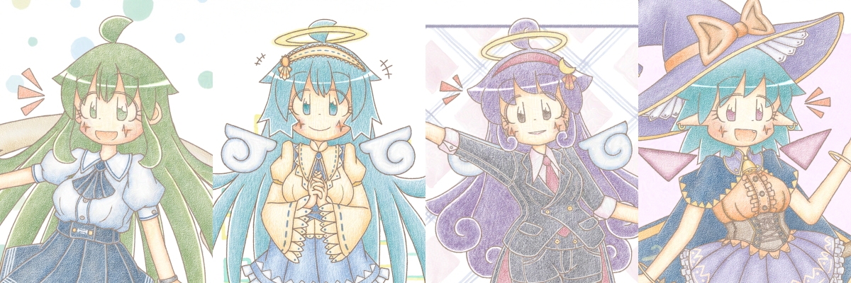 うに＠ぷるぷる banner