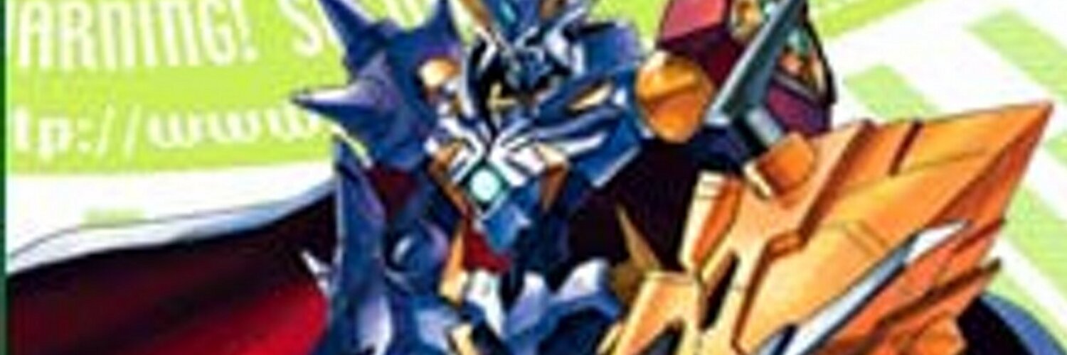 龍刀騎士。またの名を電遊侍 banner