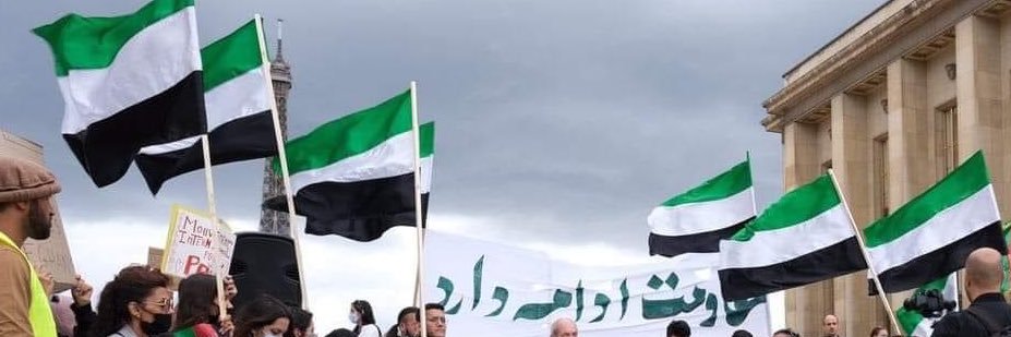 AbdulAzamAzizi's profile banner image