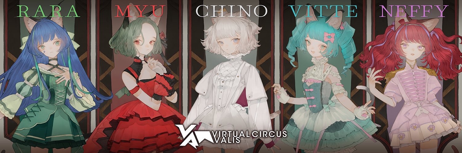 🎪VALIS🎪's banner