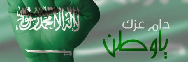 Abusulaiman2000's profile banner image
