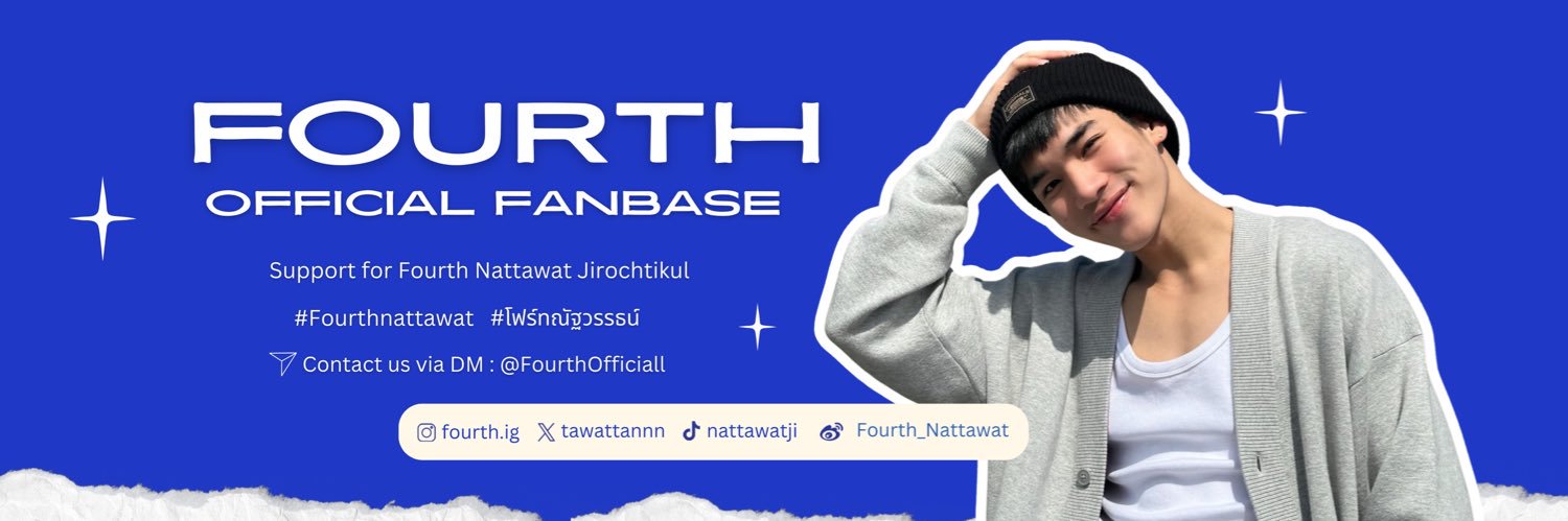 Fourth Officiall's banner