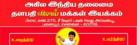Ashokanh4's profile banner image