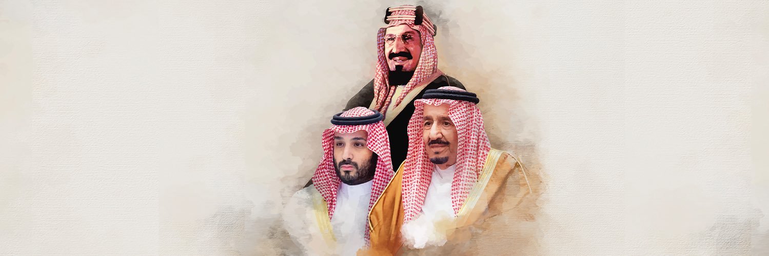 ساطعة التعمير | Sateaa AlTameer banner