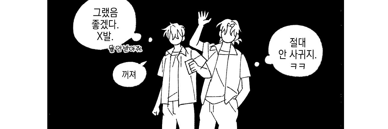 __nimi18's profile banner image