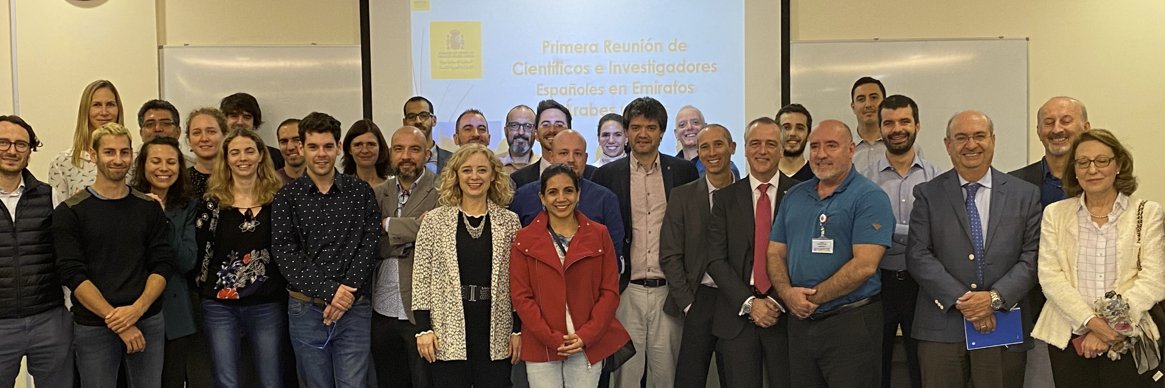 Científicos Españoles en Emiratos Árabes banner