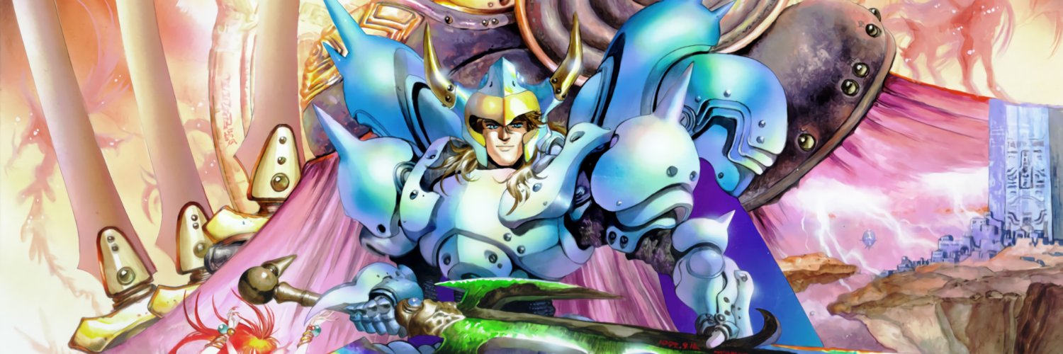 dataripper 🏎️ banner