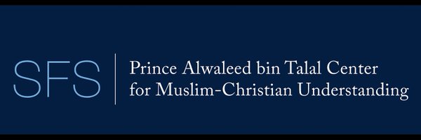 ACMCU Profile Banner