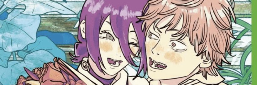 emillyikuta's profile banner image