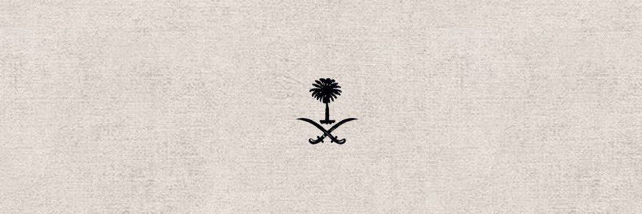 qui0x's profile banner image