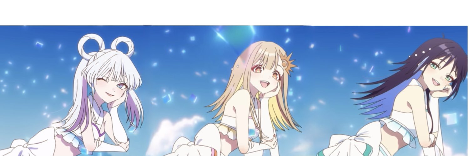 超もなP！ banner