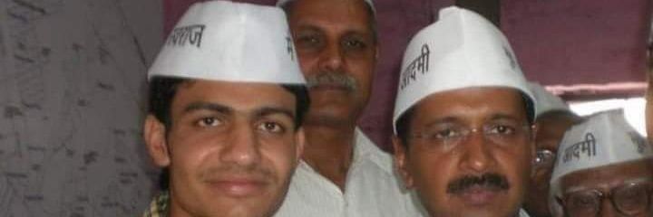 AAPRahulSharma's profile banner image