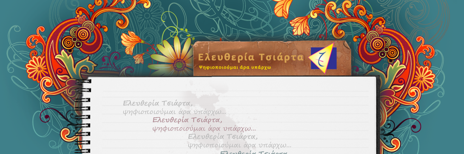 eletsia's profile banner image