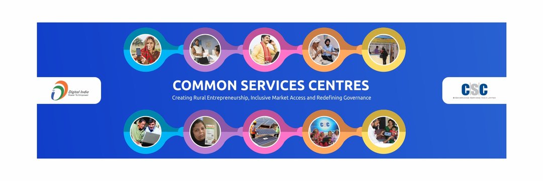 CSC GIRIDIH banner