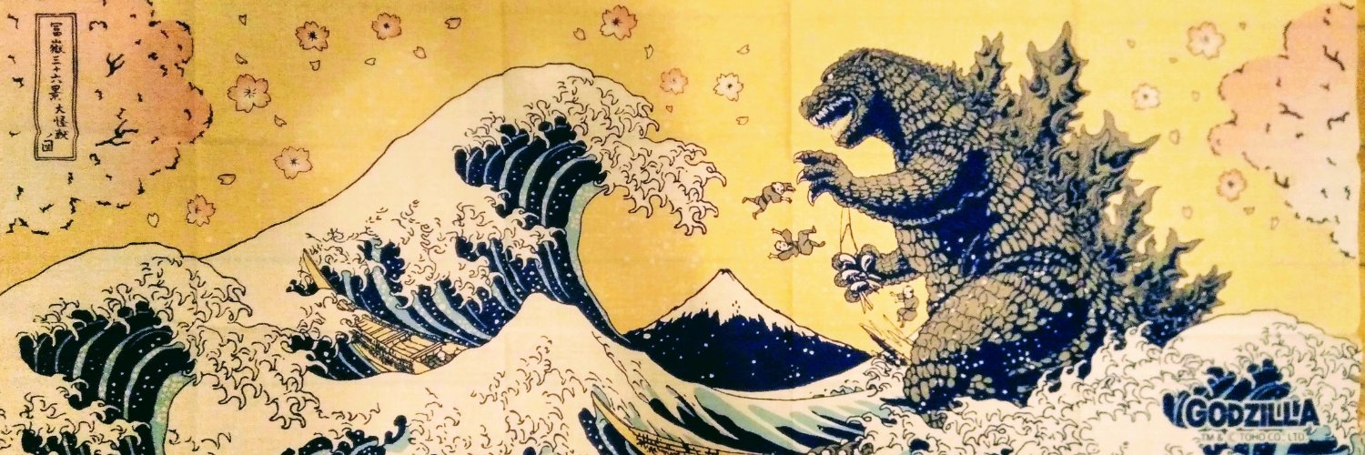 keintag's profile banner image