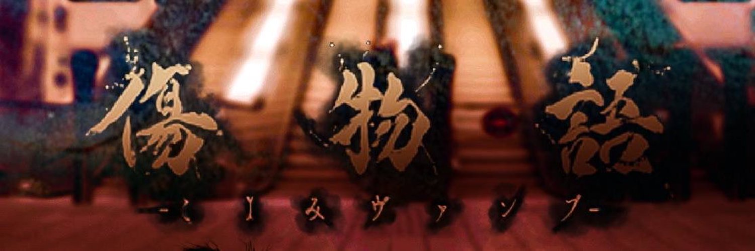 百花蜂蜜🍯 Profile Banner