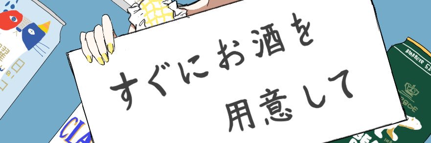 dai1216's profile banner image