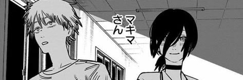 zo banner