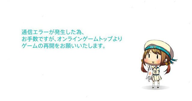 Runningrunway's profile banner image