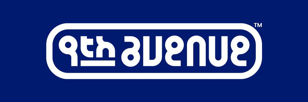 ninedotdev's profile banner image