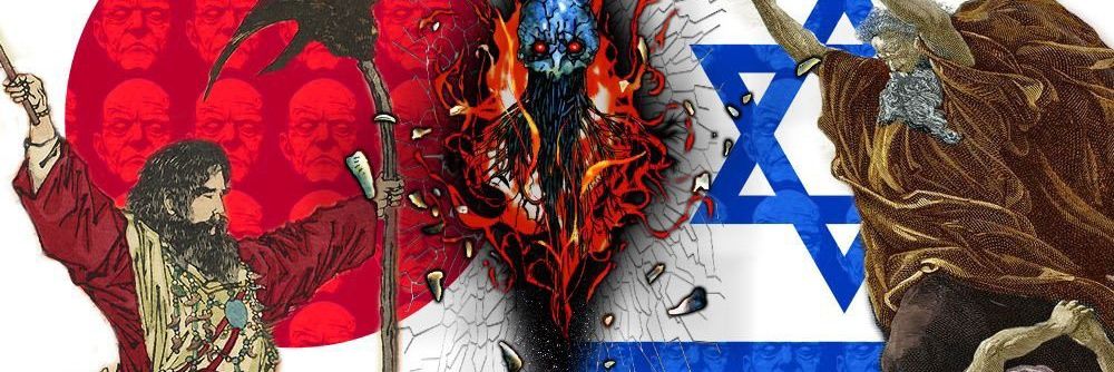 I am (NOT) Gabwar PHD. banner