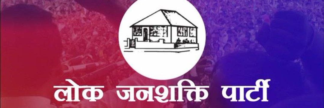 BabaLjp's profile banner image