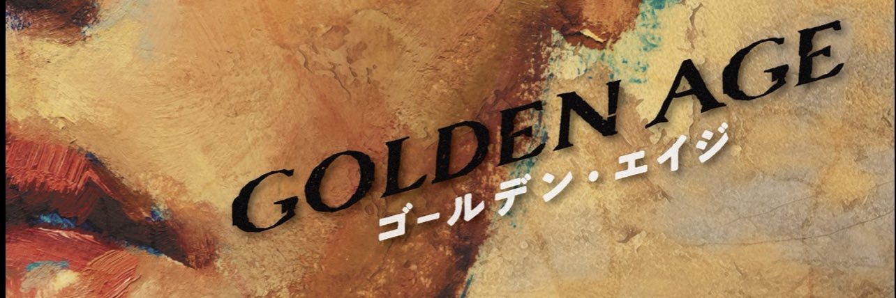 kiyoeduka's profile banner image