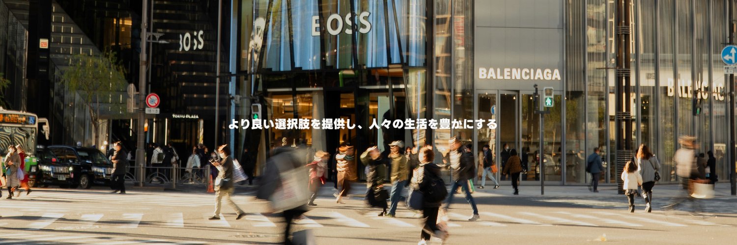 市川 達大 TECH WORLD's banner