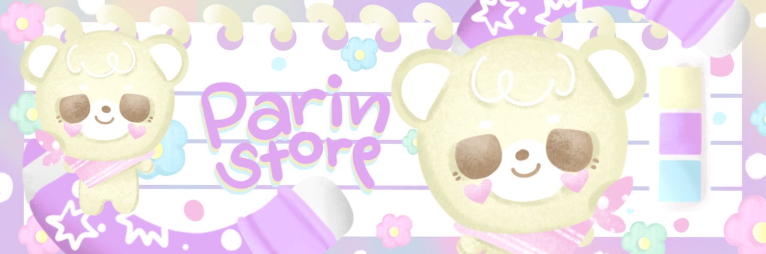 parin แอพพรีเมียม banner