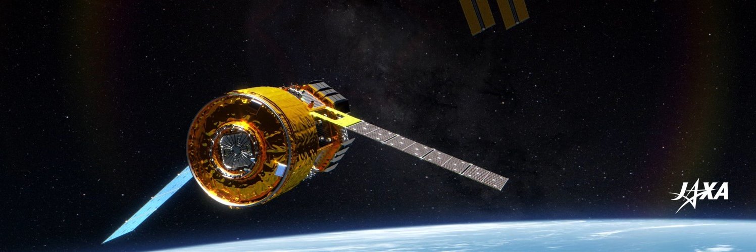HTV-X新型宇宙ステーション補給機 banner