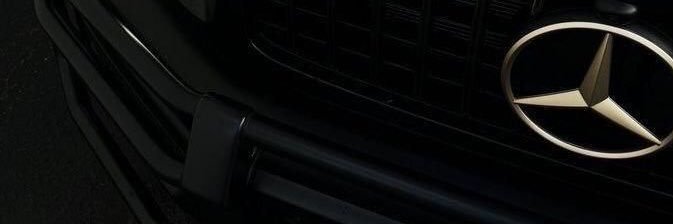 DIN banner