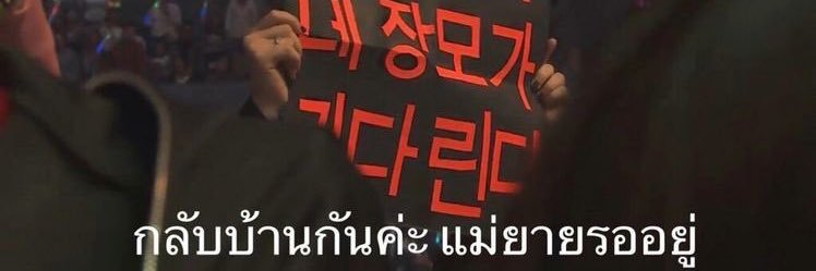 정부 | ⊙⊝⊜ banner