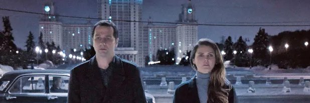 Luke el Indomable banner