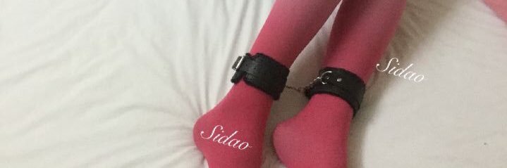 Sidao0532's profile banner image