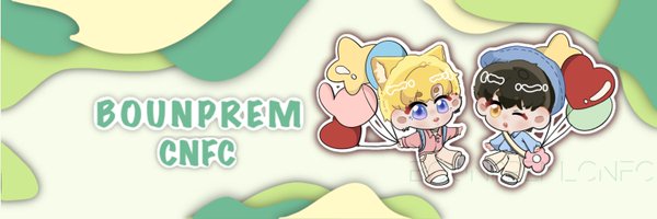 BounPrem_CNFC🌈 Profile Banner