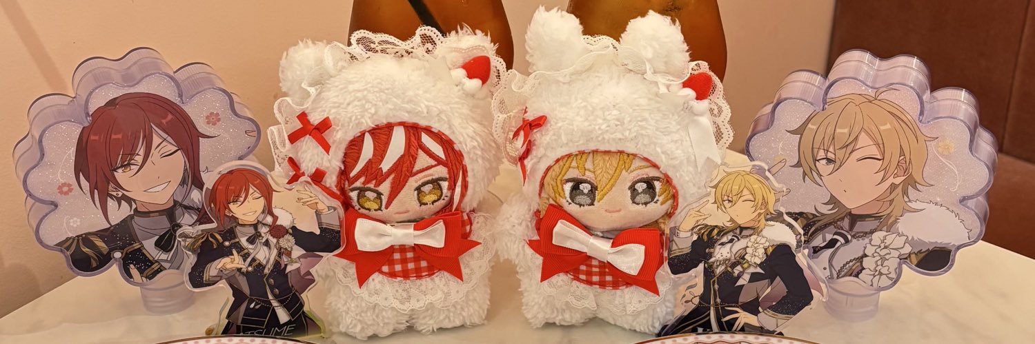 しい banner
