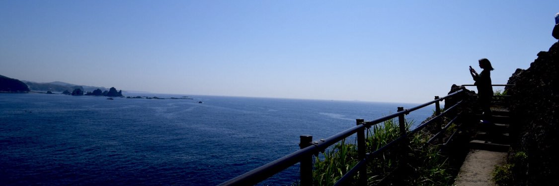 ___06akih's profile banner image