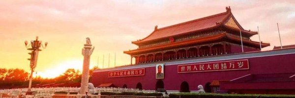 ChinaEmbLesotho Profile Banner