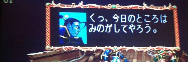 omx21's profile banner image
